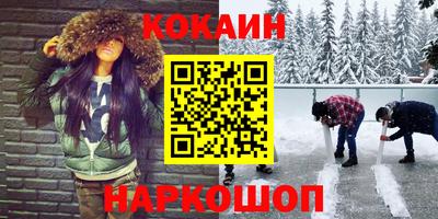 мдпв Рыбинск