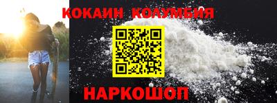 мдпв Рыбинск