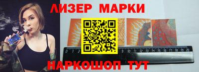 мдпв Рыбинск