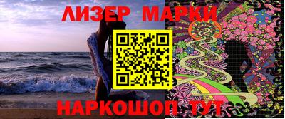 прущие крисы Рязань