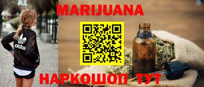 стаф Рузаевка