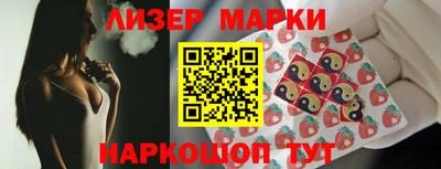 прущие крисы Рязань
