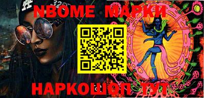 мдпв Рыбинск