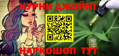 стаф Рузаевка