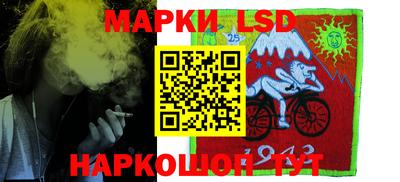 мдпв Рыбинск