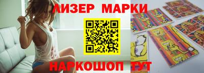 прущие крисы Рязань