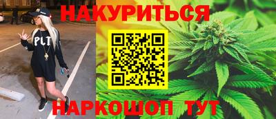 стаф Рузаевка