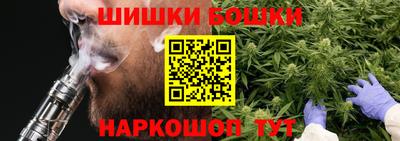 стаф Рузаевка
