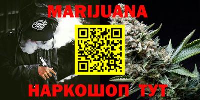 стаф Рузаевка