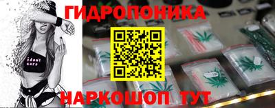 стаф Рузаевка