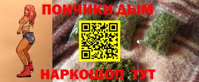 стаф Рузаевка