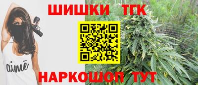 стаф Рузаевка