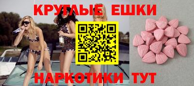 мдпв Рыбинск
