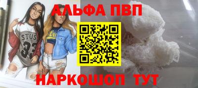 прущие крисы Рязань