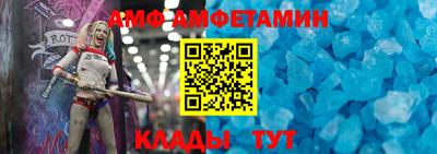 прущие крисы Рязань