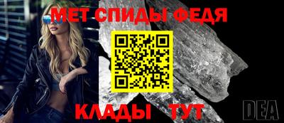 мдпв Рыбинск