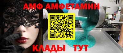 стаф Рузаевка