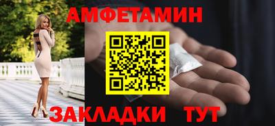 прущие крисы Рязань