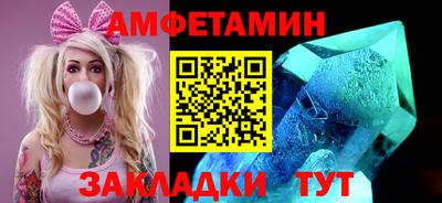 мдпв Рыбинск