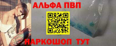 мдпв Рыбинск