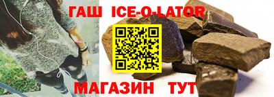 стаф Рузаевка