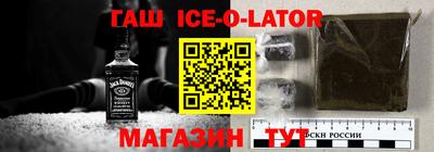 мдпв Рыбинск