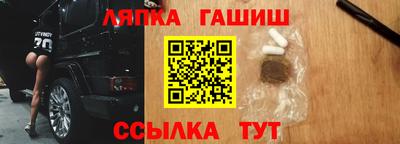 мдпв Рыбинск