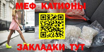 прущие крисы Рязань