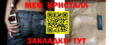 мдпв Рыбинск